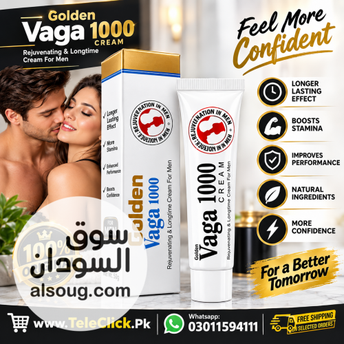 Golden Vaga 1000 Cream In Pakistan