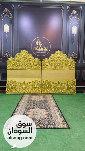 سراير دمياطي عرض 120 خشب دمياطي اصلي - صورة رقم 4