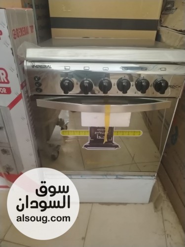 بوتجاز استاند بفرن امبريال 
٤عيون فل استيل
السعر 2150
مواصفات ايطاليه