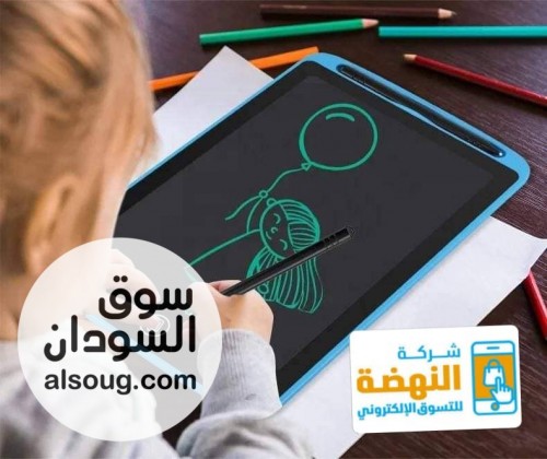 السبورة الذكية للأطفال