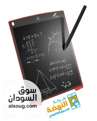 السبورة الذكية للأطفال - صورة رقم 3