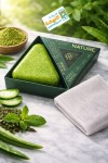 صابونه الأعشاب الخضراء
