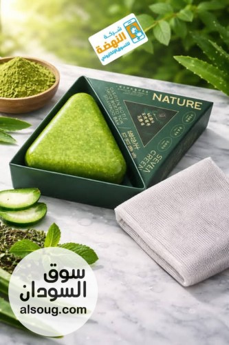 صابونه الأعشاب الخضراء