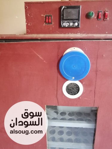 فقاسة بيض فل أوتوماتيك - صورة رقم 5