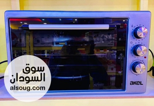  عرض مميز من البيت افران