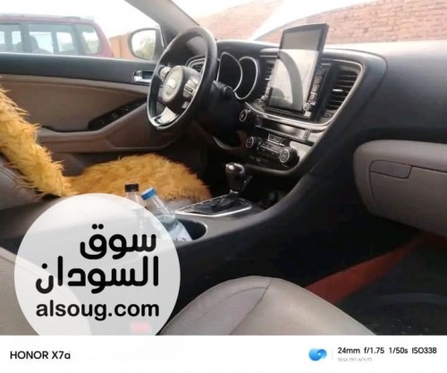 النترا موديل ٦ مكنه فل جربوكس فل اتوماتيك - Image # 2