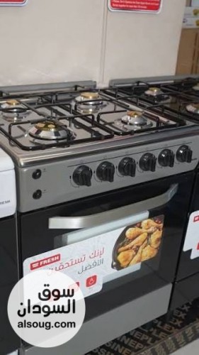 بوتاجاز فريش F
