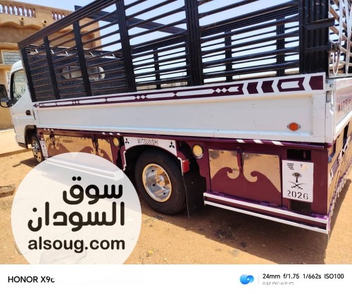   دفار ديناصور اول ترخيص من الاورنيك 2013 - صورة رقم 3
