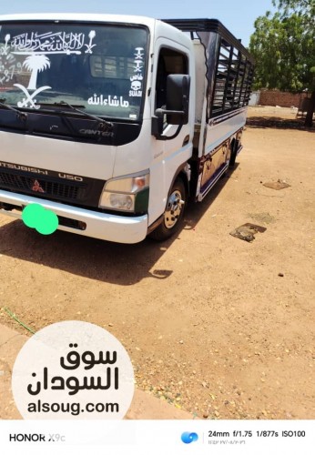   دفار ديناصور اول ترخيص من الاورنيك 2013 - صورة رقم 2