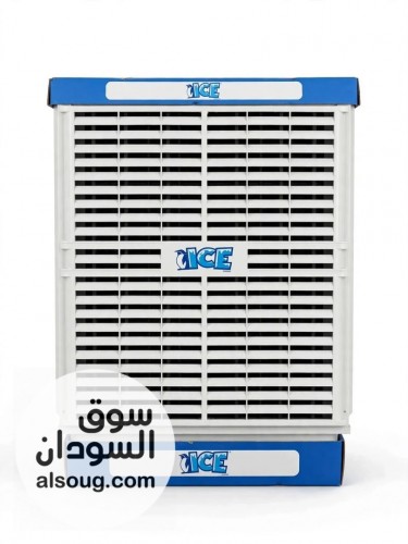 رغم الزيادات ما ح نوقف بيع