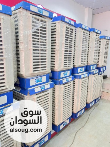 رغم الزيادات ما ح نوقف بيع - صورة رقم 2