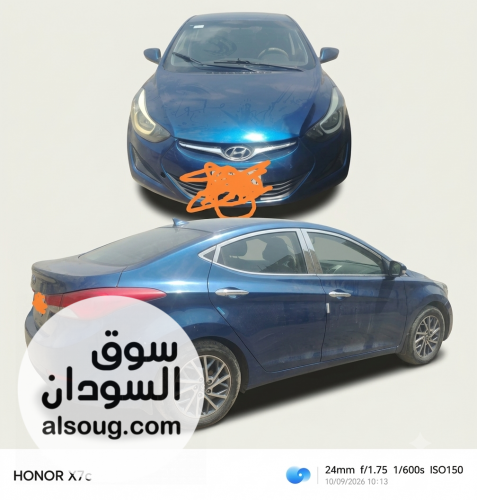 سيارة النترا موديل 2015