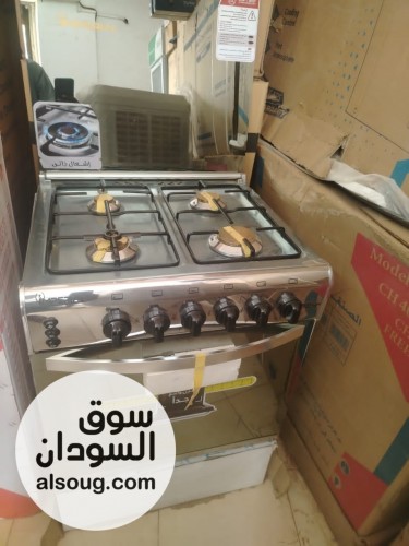 رغم الزيادات مستمرين ما ح نوقف