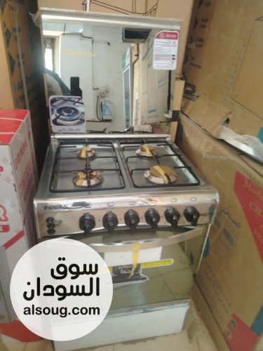رغم الزيادات مستمرين ما ح نوقف - صورة رقم 2