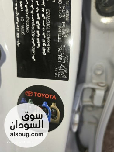  - صورة رقم 3