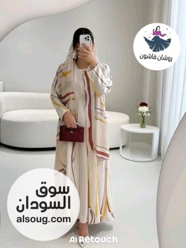 دراعة عباية خليجي فاااخر -.-3قطع فستان داخلي +طرحة +عباية خارجيه - صورة رقم 5