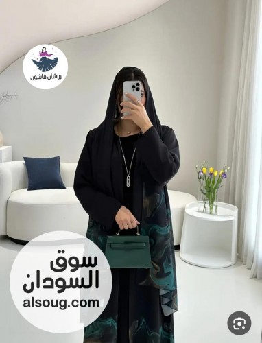 دراعة عباية خليجي فاااخر -.-3قطع فستان داخلي +طرحة +عباية خارجيه - صورة رقم 10