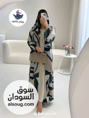 دراعة عباية خليجي فاااخر -.-3قطع فستان داخلي +طرحة +عباية خارجيه - صورة رقم 7