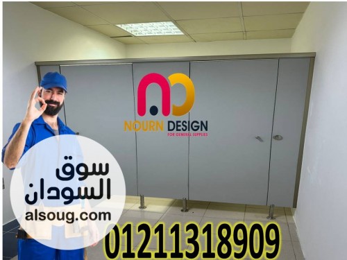 هندي قاطوع كومباكت جسر السويس - صورة رقم 2