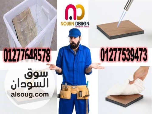 هندي قاطوع كومباكت جسر السويس - صورة رقم 4