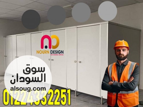 هندي قاطوع كومباكت جسر السويس - صورة رقم 3