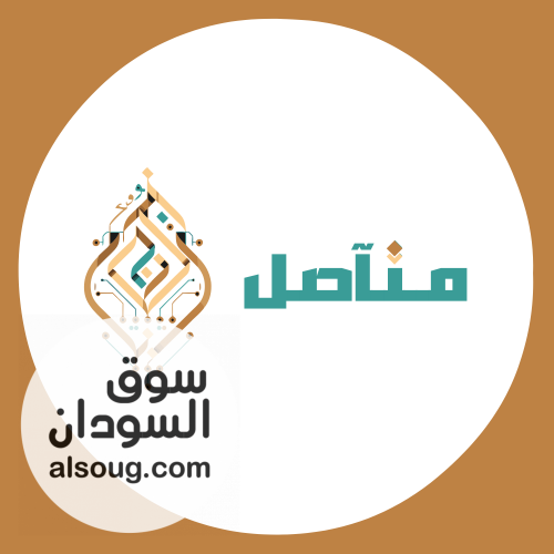 خدمات تصميم وسائط متتددة