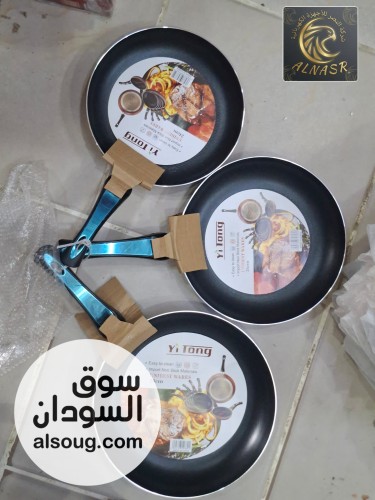 عرررررررض البيييييبع
