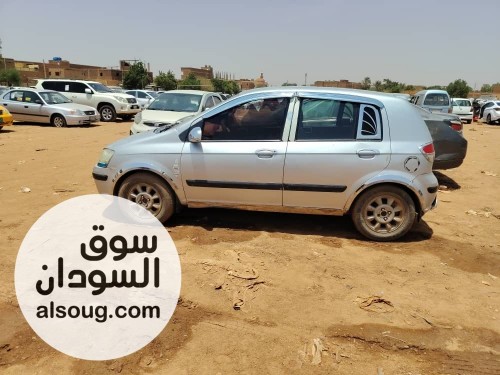 بسم الله اللهم صلي وسلم وبارك على سيدنا محمد كلك موديل ٢٠٠٣ جيب نض - صورة رقم 2