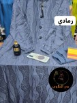 عبايه سعوديه الخامه جيكار سعودي  