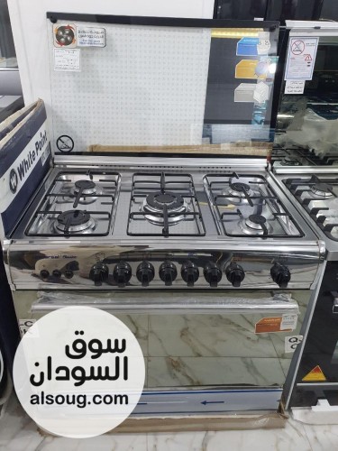  بوتجاز يونيفرسال