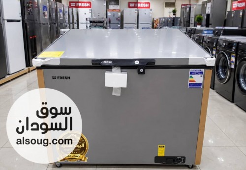  فريزرات فريش العالمية  