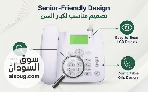عرررررررض البيبيبببببع - Image # 3
