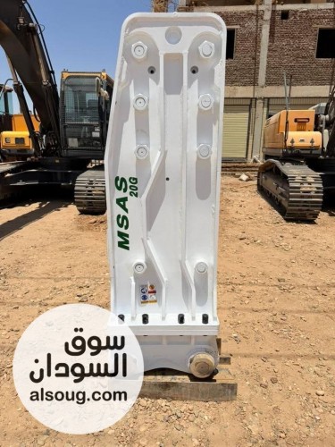 جاكهمرمساس كوري اصلي - صورة رقم 3