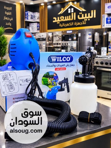 مسدس الدهان السحري Paint Zoom&hellip; الحل الأسرع لتجديد البيت!

عايز تد