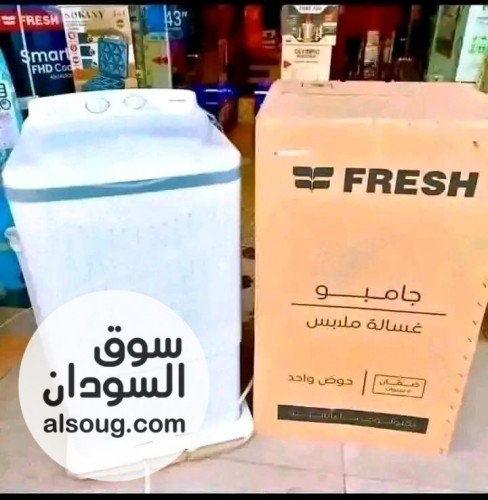  - صورة رقم 5