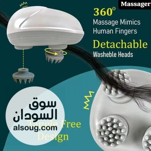 جهاز تدليك فروة الرأس الذكي - صورة رقم 3