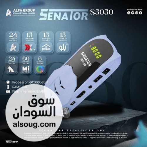 اشتراك فوريفر vip ٣شهور ٦شهور سنة