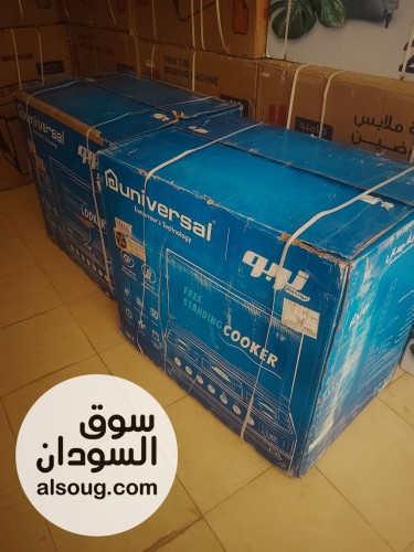 بوتجاز ٥عيون استاند -ماركه يونيو فرسال -مواصفات ايطاليه -تجمع مصرى -ال - صورة رقم 3