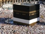 وكالة النبأ اليقين للسفر والسياحة