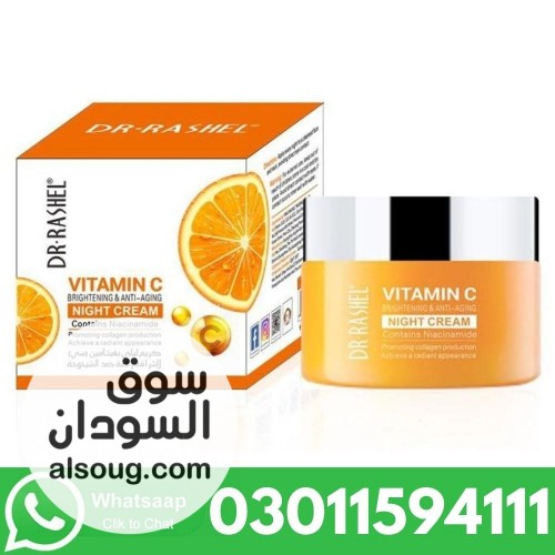 Dr. Rashel Vitamin C Brightening In Pakistan