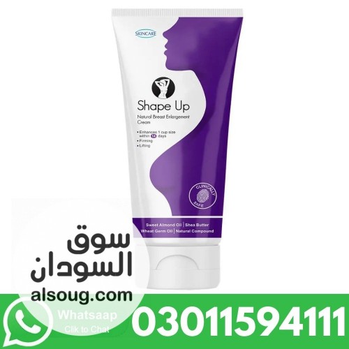 Shape Up Cream In Pakistan