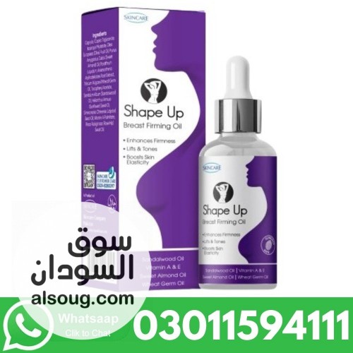 Shape Up Oil In Pakistan