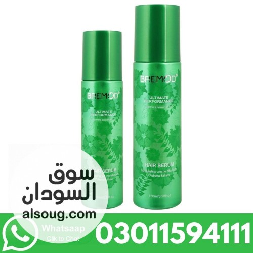 Bremod Hair Serum In Pakistan