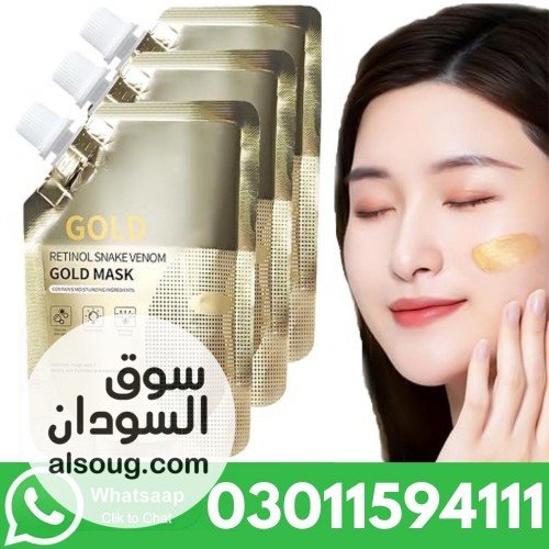 Retinol Snake Venom Peptide Gold Mask In Pakistan