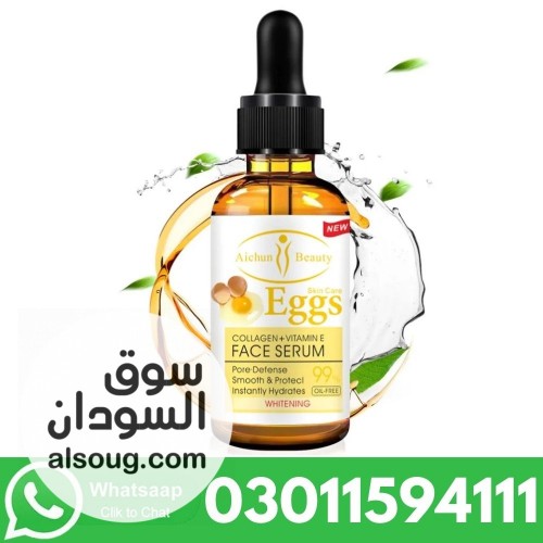 AICHUN BEAUTY Egg Face Serum In Pakistan
