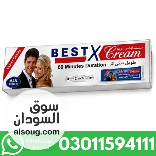 Best X Timing Cream In Pakistan