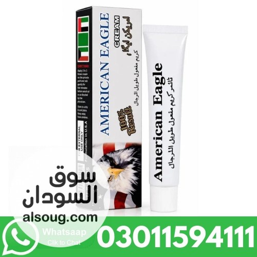 American Eagle Delay Cream In Pakistan