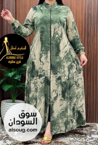 *نيو براند* 

عبايه بسسته كامله


الخامه رويال كريب


الوزن فر