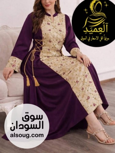 جديد المخاوير-المخور الرهابه-فري سايز لحدي 90ك - صورة رقم 3