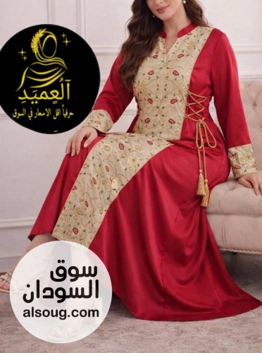 جديد المخاوير-المخور الرهابه-فري سايز لحدي 90ك - صورة رقم 4